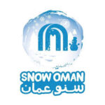 سنو عمان