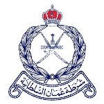 شرطة عمان السلطانية