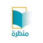 منصة منظرة
