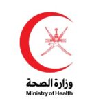 وزارة الصحة
