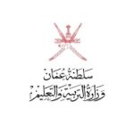 وزارة التربية