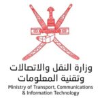 وزارة النقل